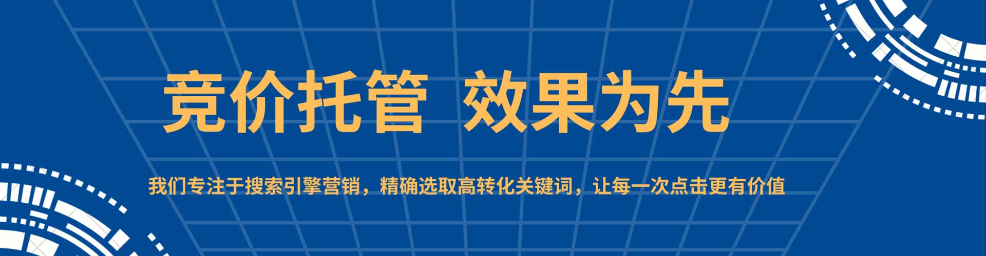 惠水渠道开户返点