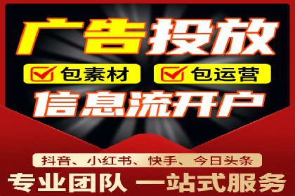 SEM代运营实战：如何提高点击率